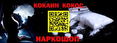 MDMA Краснознаменск