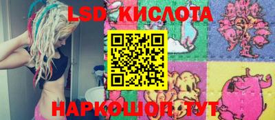 MDMA Краснознаменск
