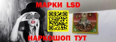 MDMA Краснознаменск