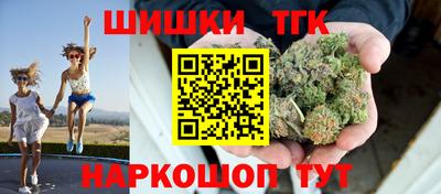 соль ск Краснодар