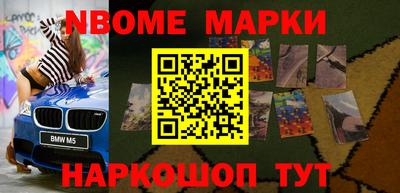 MDMA Краснознаменск