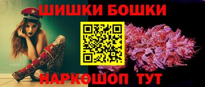 соль ск Краснодар