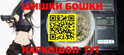 амф Краснокаменск