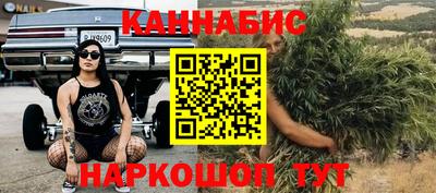 амф Краснокаменск