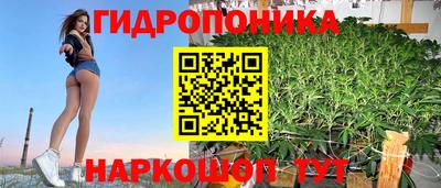 амф Краснокаменск