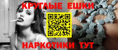 соль ск Краснодар