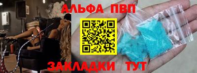 MDMA Краснознаменск