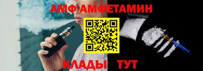 MDMA Краснознаменск