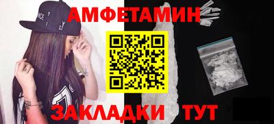MDMA Краснознаменск