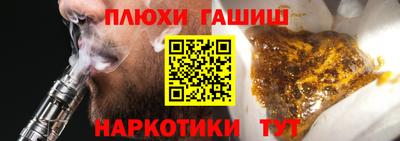 MDMA Краснознаменск
