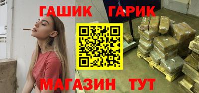 MDMA Краснознаменск