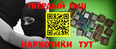 амф Краснокаменск