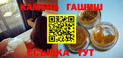 MDMA Краснознаменск