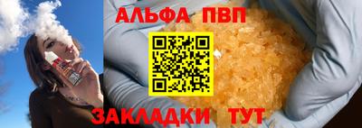 MDMA Краснознаменск